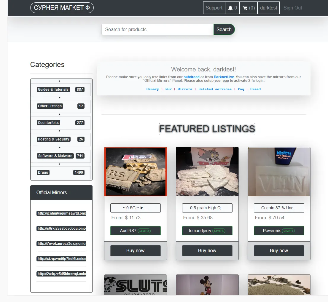 Cypher - Security Focused All-Purpose Darknet Market