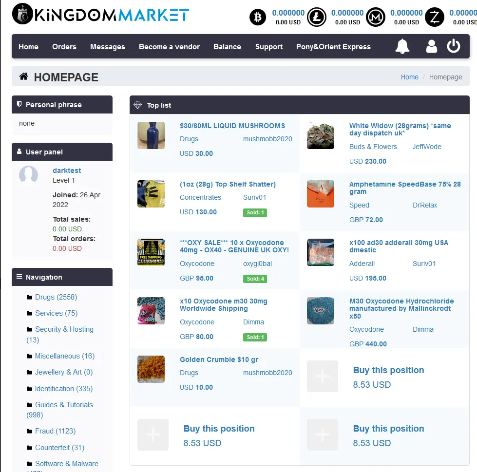 Kingdom Market - All-purpose darknet market, focus on drugs
